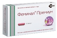 Купить undefined цена