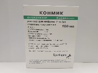 Купить undefined цена