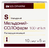 Купить undefined цена
