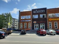 Купить undefined цена