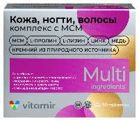 Купить undefined цена