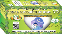 Изображение товара Фиточай сила российских трав № 2 1,5 гр 20 шт. фильтр-пакеты