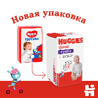 Купить undefined цена