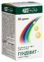 Купить undefined цена
