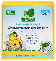 Купить undefined цена