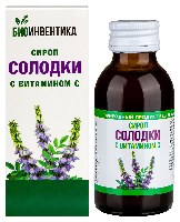 Купить undefined цена