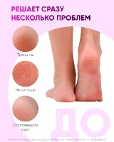 Купить undefined цена