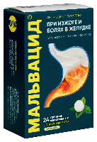 Купить undefined цена