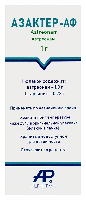 Купить undefined цена