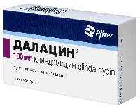 Далацин