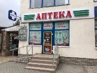 Купить undefined цена