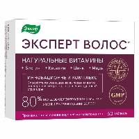 ЭКСПЕРТ ВОЛОС