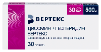 Купить undefined цена