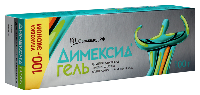 Димексид