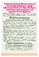 Купить undefined цена