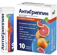 Купить undefined цена