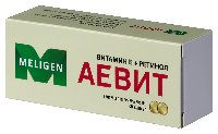 Аевит