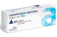 Хлорпротиксен