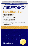 Купить undefined цена