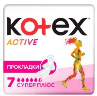 Купить undefined цена