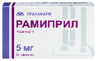 Рамиприл