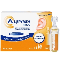 А-церумен