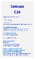 Купить undefined цена