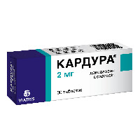 Купить undefined цена