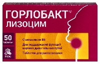 Купить undefined цена