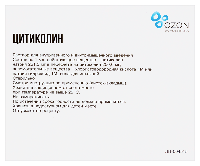 Купить undefined цена