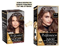 Купить undefined цена