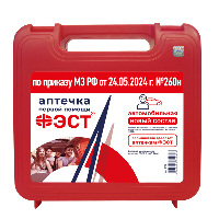 Купить undefined цена