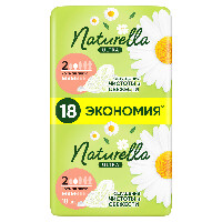 Купить undefined цена