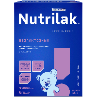 Изображение товара Nutrilak premium безлактозный смесь сухая детская специализированная с рождения 600г