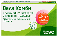 Валз
