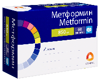 Метформин
