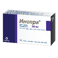 Инспра