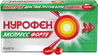 Купить undefined цена