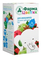 Фармацветик для иммунитета 1,5 20 шт. фильтр-пакеты детский травяной чай