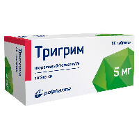Купить undefined цена