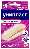 Лейкопластырь