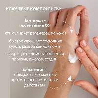 Купить undefined цена