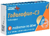 Купить undefined цена
