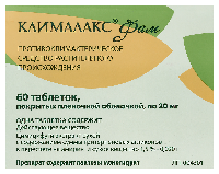 Купить undefined цена