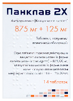 Купить undefined цена