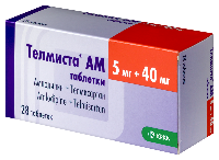 Телмиста
