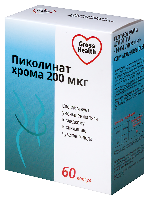 Пиколинат хрома