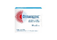 Фламадекс