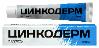Купить undefined цена