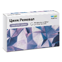 ЦИНК РЕНЕВАЛ